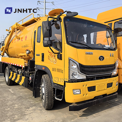 Neuer Sinotruk HOWO Wassersauger 8cbm Abwassersauger zum Verkauf