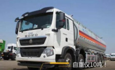 Brennstoff-Tankwagen 350hp weiße und rote Farb, flüssiger Tankwagen 8x4 40000L