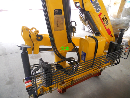 Heller Minikran-gerader Arm-maximale Tragfähigkeit 3.2T 2T SQ2SK2Q SQ3.2SK1Q Xcmg
